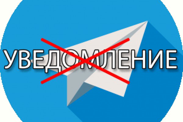 Кракен сайт наркота