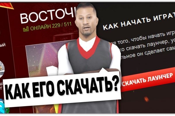 Кракен маркетплейс ссылка телеграмм