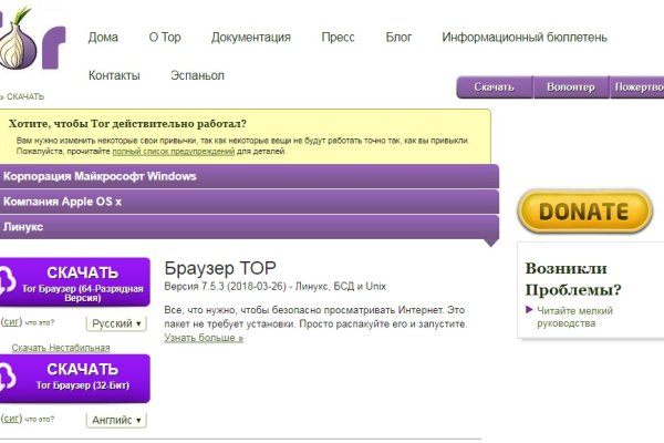 2krn io