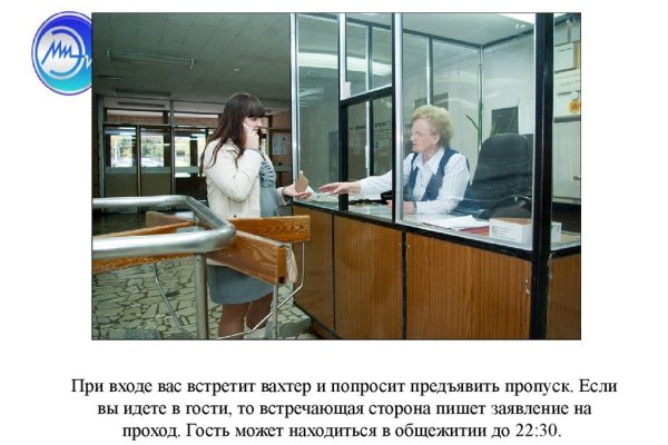 Кракен ссылка список