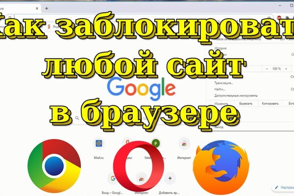 Кракен маркетплейс зеркало krk market com