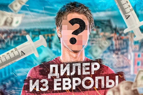 Kraken актуальный сайт