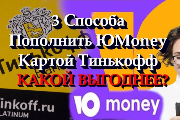 Kra34at