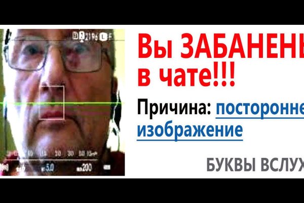 Кракен маркетплейс ссылка тг