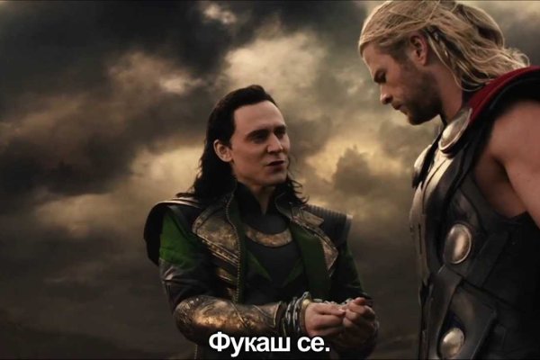 Kraken купить клад