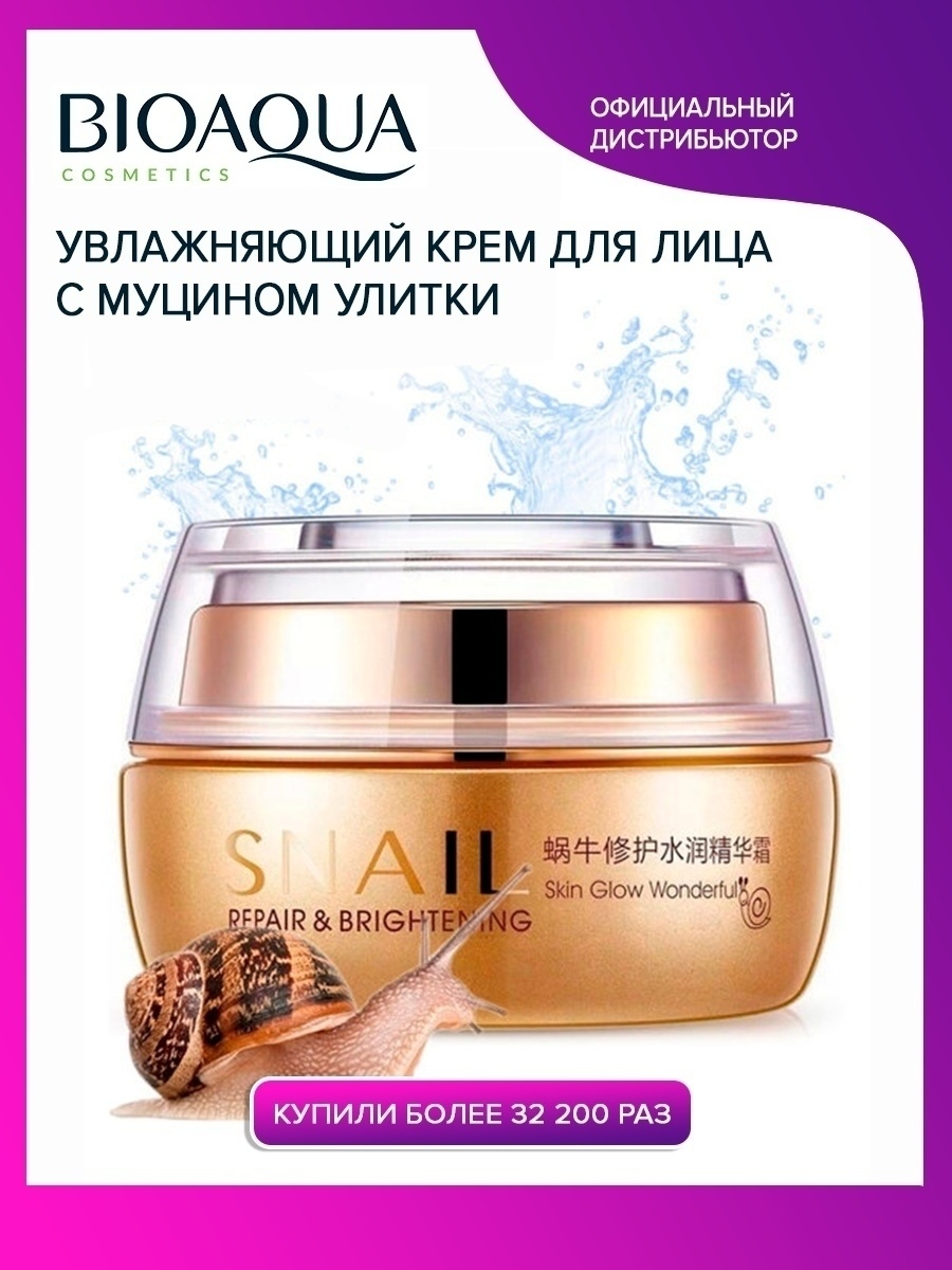 Кракен зеркало рабочее на сегодня krakenat2krnkrnk com