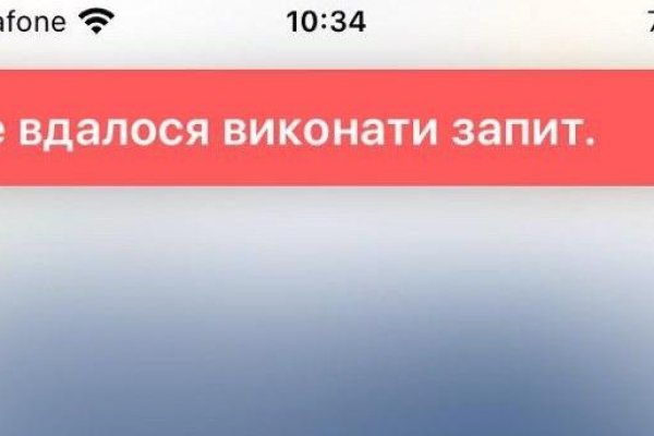 Ссылки для даркнета