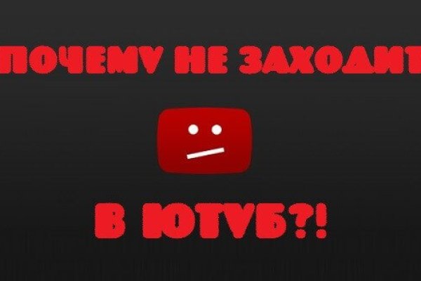 Кракен маркетплейс зеркало krk market com